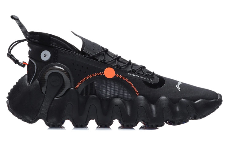 Li Ning Wu Xing 2 Mesh, Textile, Synthetic Leather Slip Resistant, Abrasion Resistant, Lightweight Low top