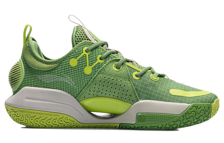 Li Ning All City 9 V1.5 Cushioning Slip Resistant Abrasion Resistant Low top Basketball Shoes Men’s Olive Green