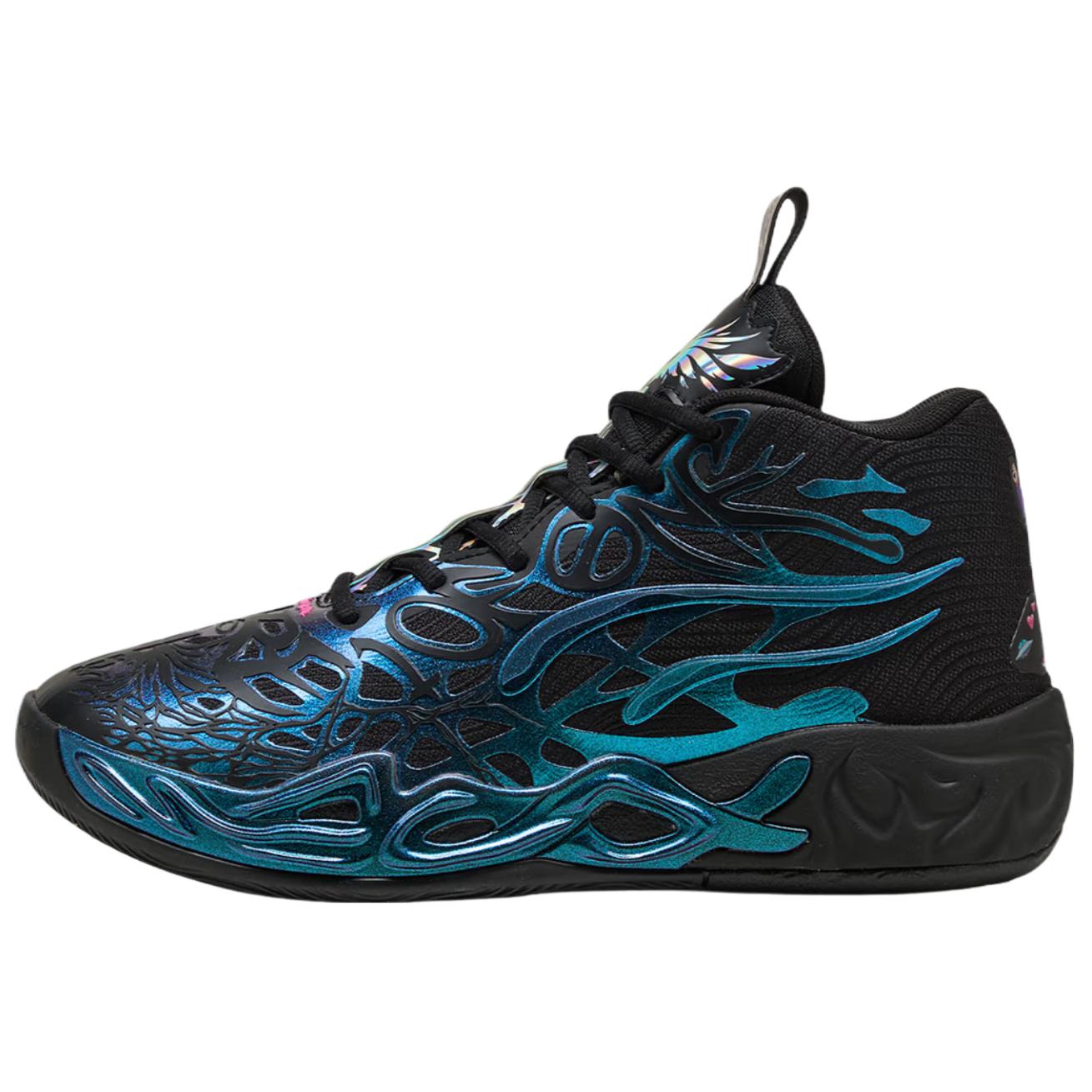PUMA LaMelo Ball MB.04 Reflections