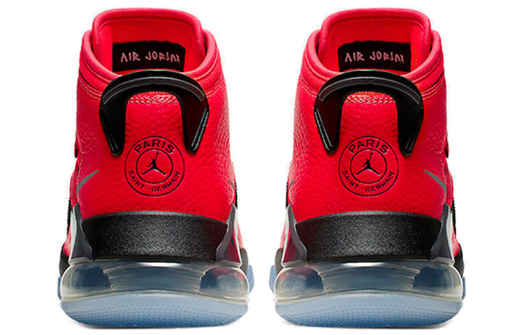 Jordan Mars 270 Psg Paris Saint Germain