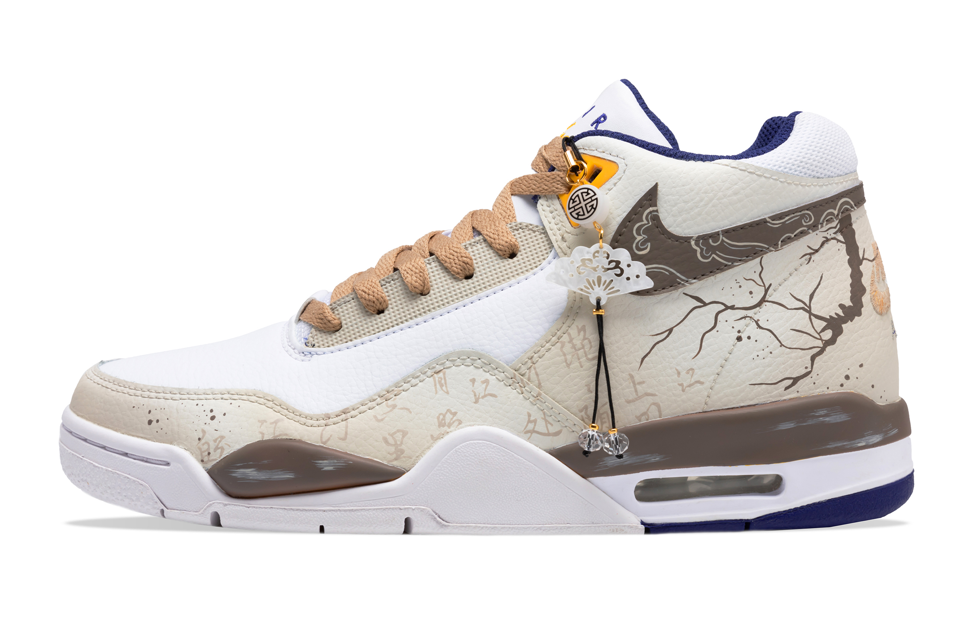Nike Flight Legacy Vintage Basketball Shoes Men’s Mid Top White/Yellow/Brown