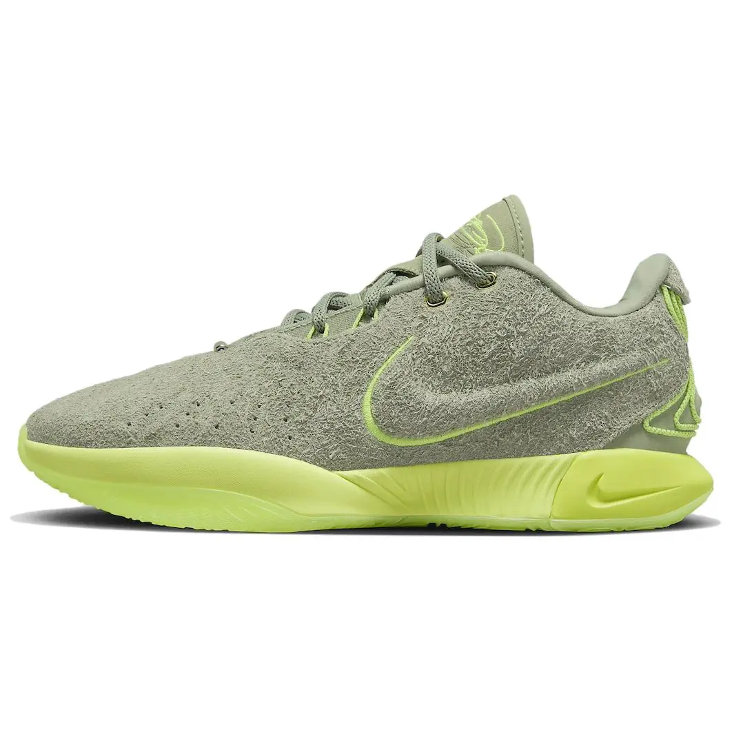 Nike LeBron 21 'Algae'