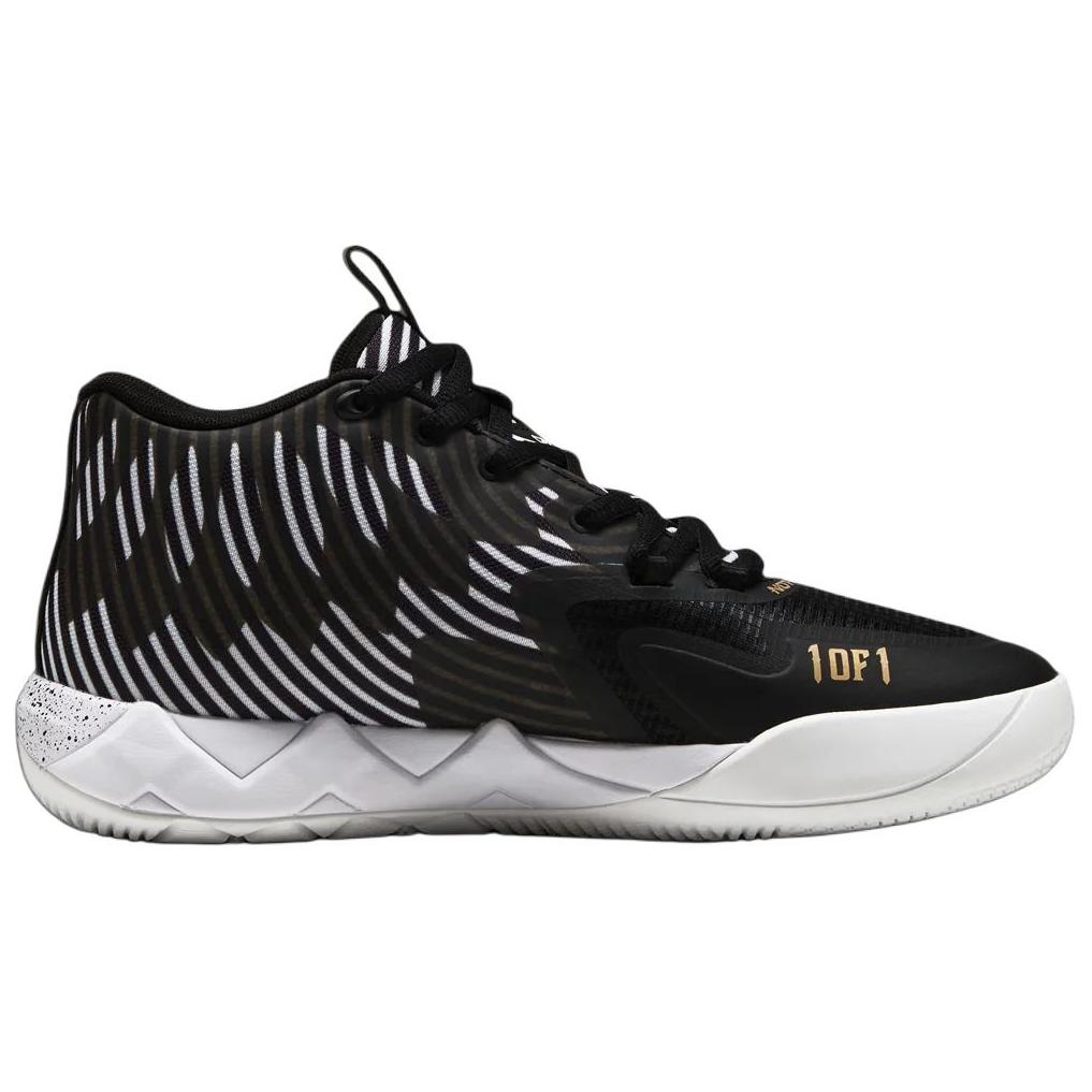 PUMA LaMelo Ball MB.01 Foot Locker 50th Anniversary