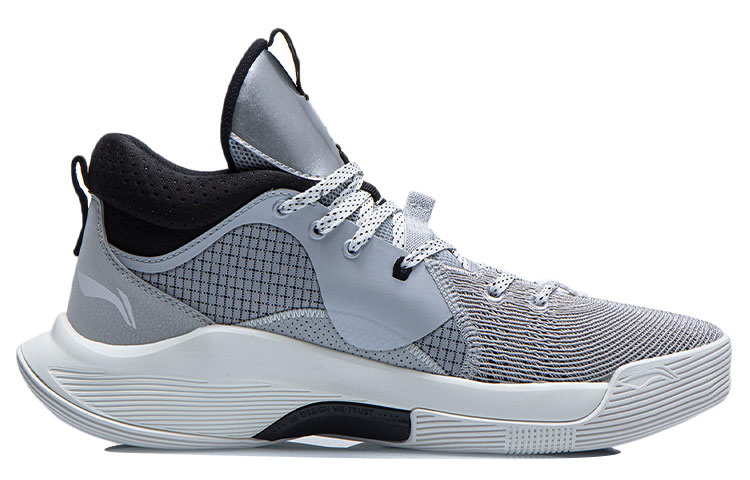 Li Ning SILENCER CJ McCollum Cushioning Slip Resistant Abrasion Resistant Mid top Basketball Shoes Men’s Gray