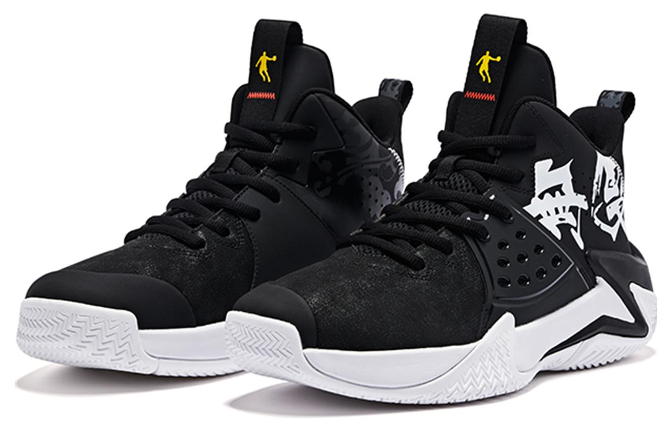 QIAODAN No Pair Cushioning Slip Resistant Abrasion Resistant Cushioning Slip Resistant Abrasion Resistant High top