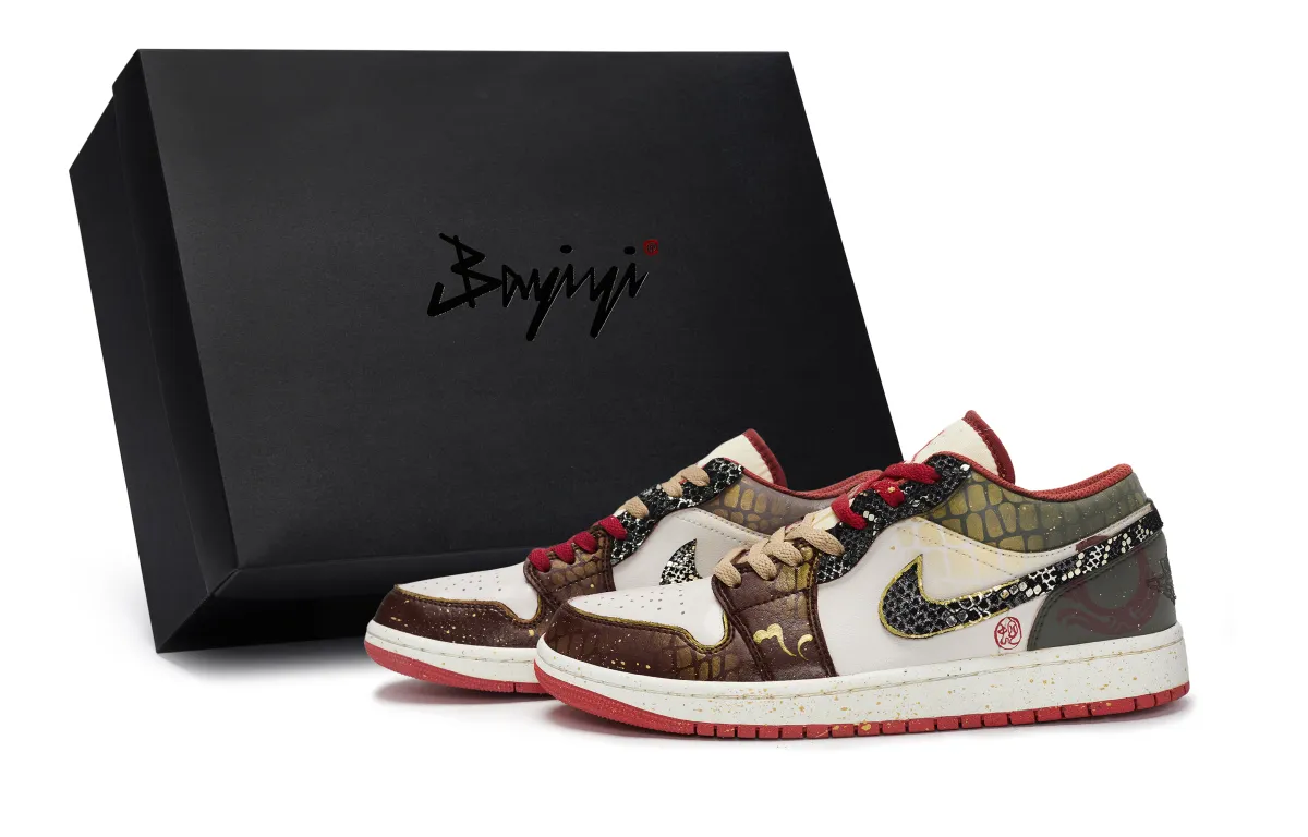 Jordan Air Jordan 1 Slip Resistant Abrasion Resistant Low top Vintage Basketball Shoes Men's White