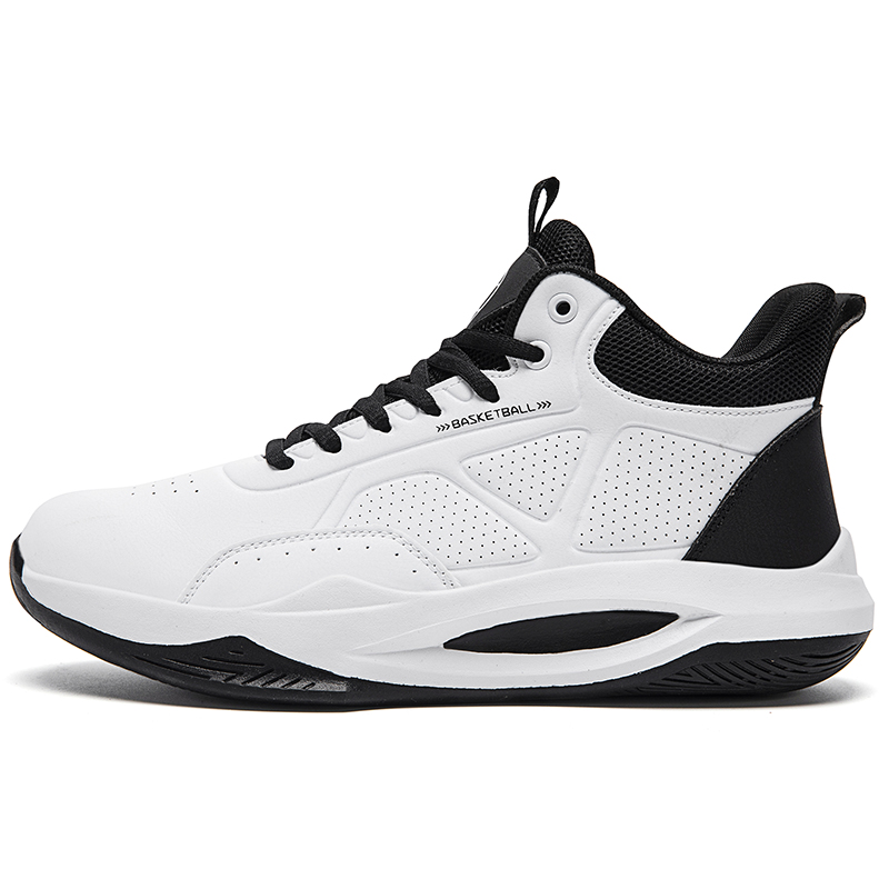 BEITA Comfortable Cushioning Abrasion Resistant Coverage Support Mid top Basketball Shoes Men’s