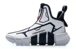 Li Ning CF Source Collection, Light Wheel Slip Resistant Lightweight Non slip Lightweight Low top