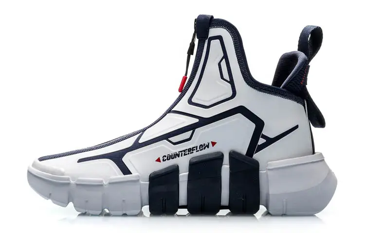 Li Ning CF Source Collection, Light Wheel Slip Resistant Lightweight Non slip Lightweight Low top