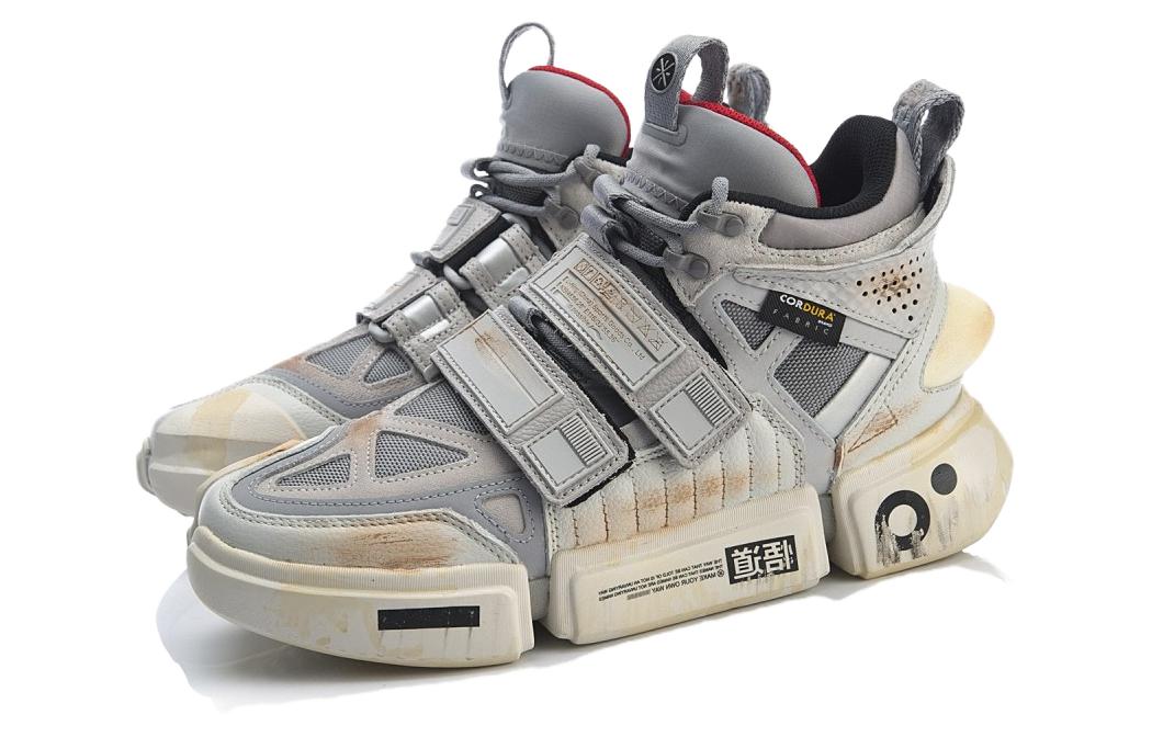 Li Ning Essence ACE Vintage Basketball Shoes Men’s High Top Gray
