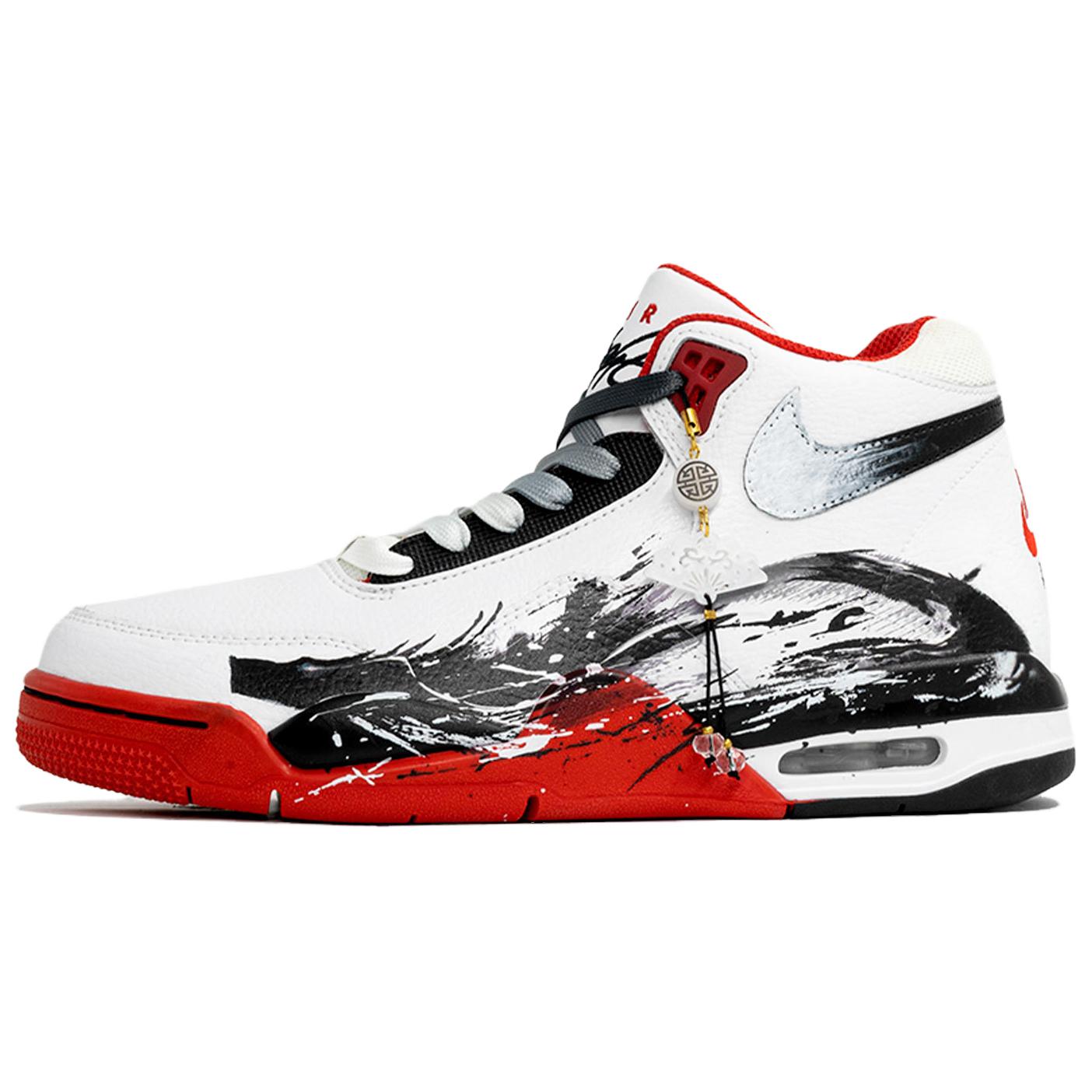 Nike Flight Legacy Kaleidoscope, Dragon Across The Seas, Shopping Bag Slip Resistant Abrasion Resistant Mid top