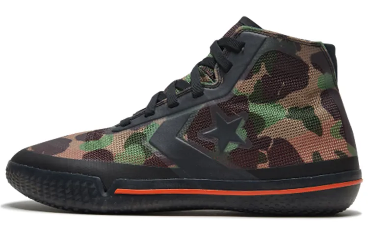 All Star Pro Bb Converse 'Camouflage'