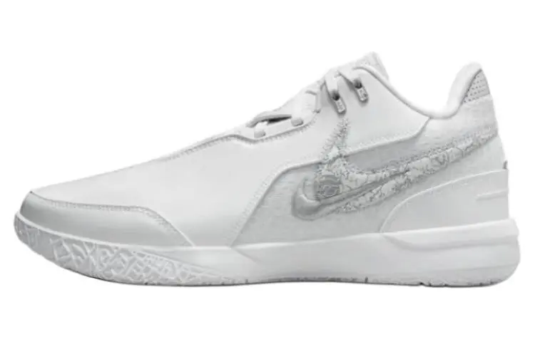 Nike LeBron NXXT Gen White