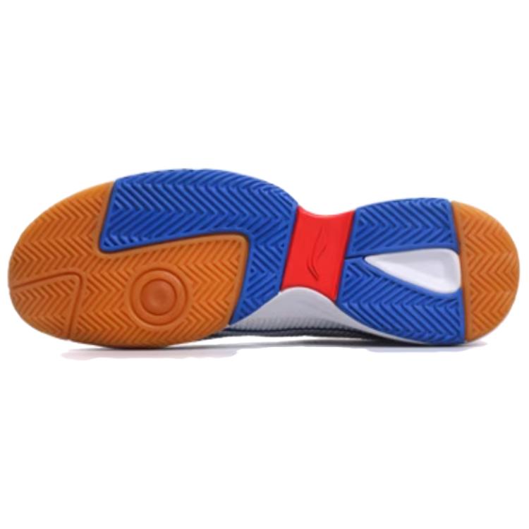 Li Ning Synthetic Leather, TPU Comfortable And Trendy Slip Resistant Abrasion Resistant Low top Training Shoes Men’s
