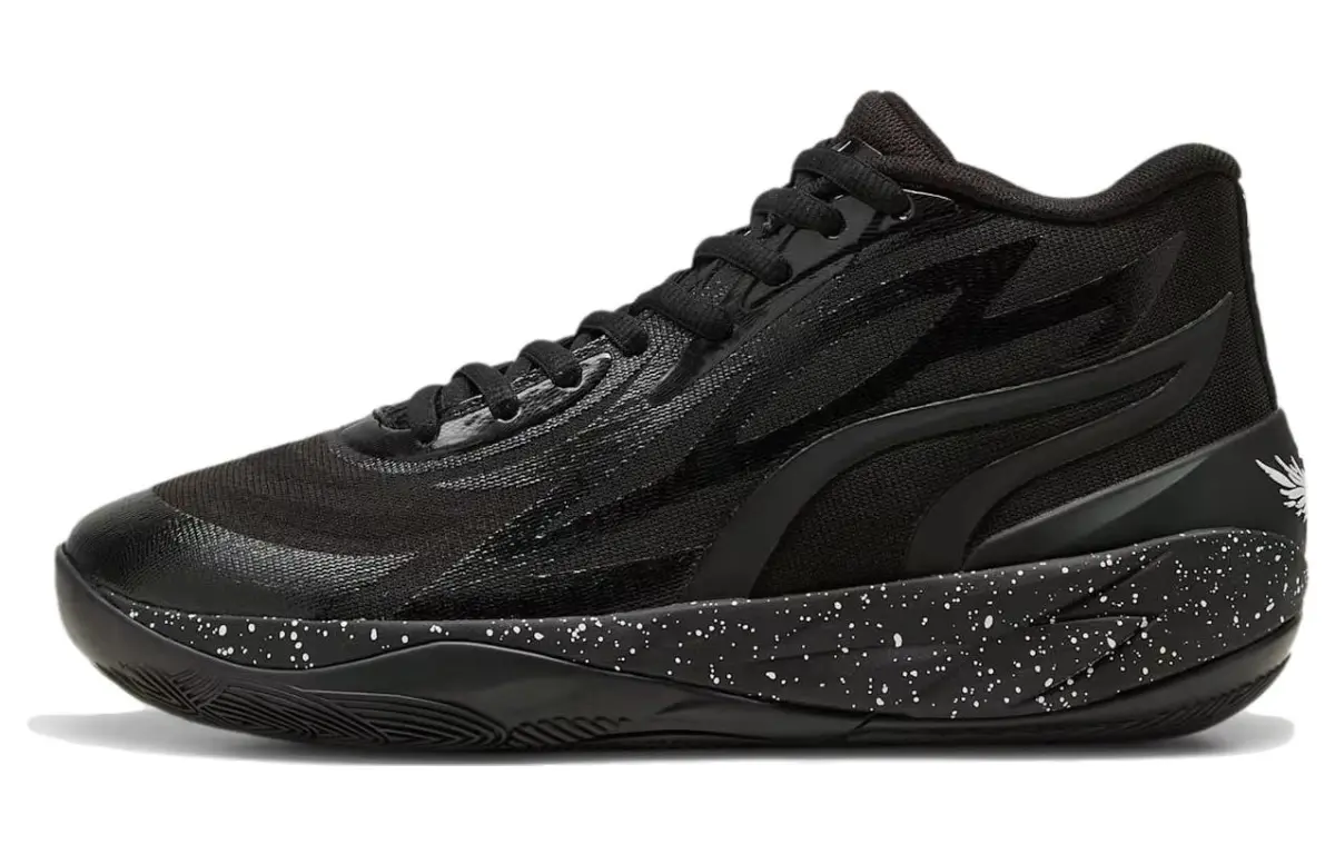 PUMA MB.02 'Oreo'