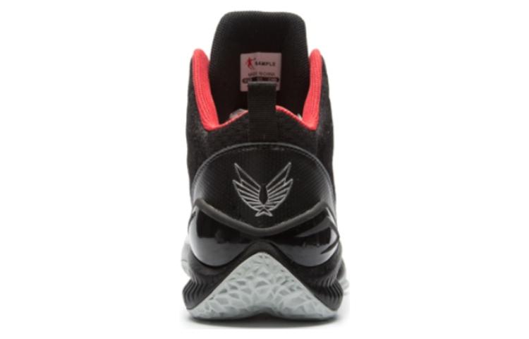 QIAODAN Cushioning Abrasion Resistant Cushioning, Wear Resistant Mid top Basketball Shoes Men’s Black Red
