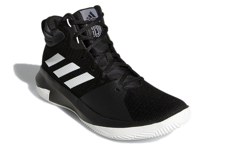 Adidas Pro Elevate ‘Core Black White’
