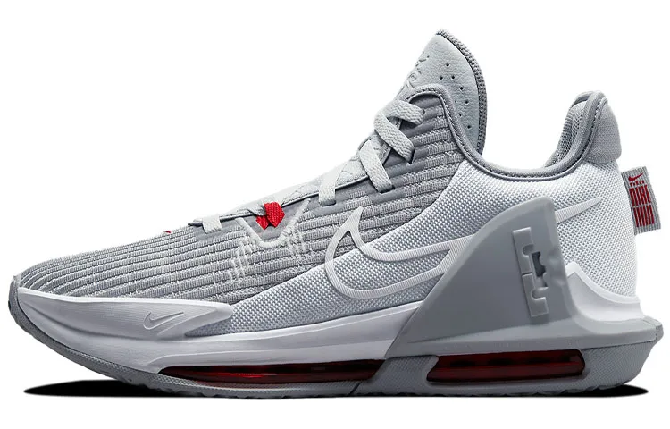 Nike LeBron Witness 6 Pure Platinum