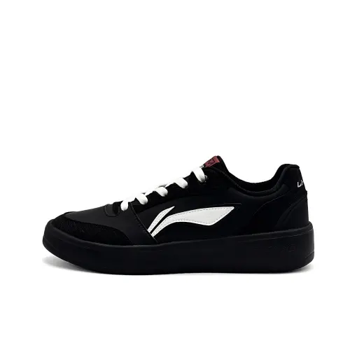 Li Ning Sycee V3 Slip Resistant, Abrasion Resistant, Height Increasing Low top Skateboard Shoes Men's Black White