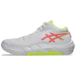 Asics Unpre Ars Comfortable And Lightweight Mid top Basketball Shoes Men's Gray Green