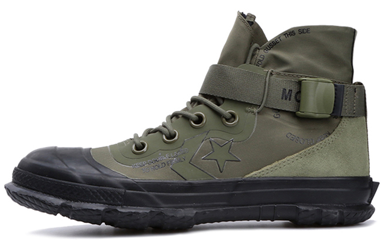 Fastbreak Converse 'MC18'