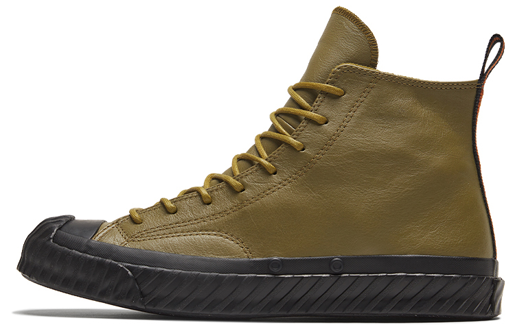 Chuck 70 Converse Bosey High 'Green Black'