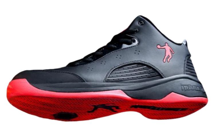QIAODAN Wear resistant And Lightweight Low top Basketball Shoes Men’s Black Red