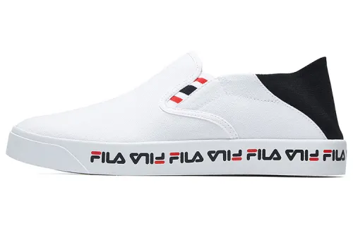 FILA Graffiti Logo Low Canvas Shoes White