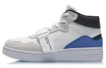 Li Ning Rebound Cushioning Mid top Vintage Basketball Shoes Unisex Standard White