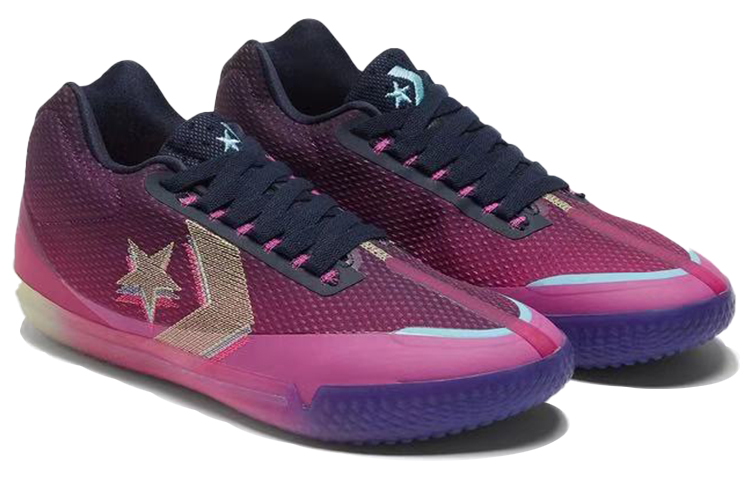 All Star Bb Evo Converse ‘Heart of the City — Shanghai’