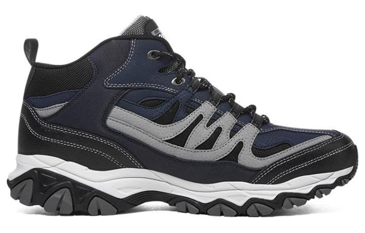 Skechers After Burn Memory ‘Navy Grey’