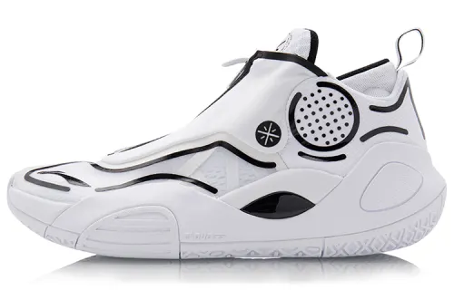 LiNing Li Ning City 8 V2 shock-absorbing, non-slip, wear-resistant, breathable, wrapped, supportive, balanced and lightweight, mid-top basketball shoes, men's white