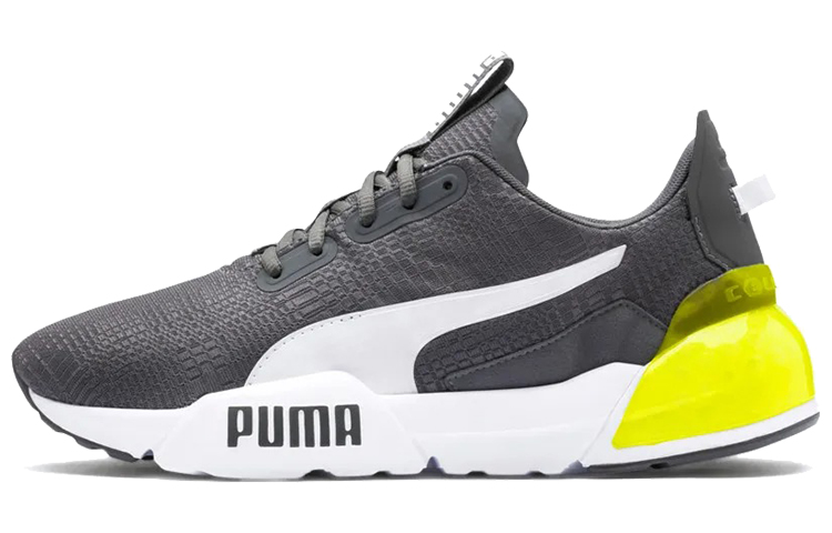 PUMA Cell Phase Lights 'Grey White Green'