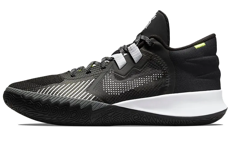 Nike Kyrie Flytrap V Black Cool Grey