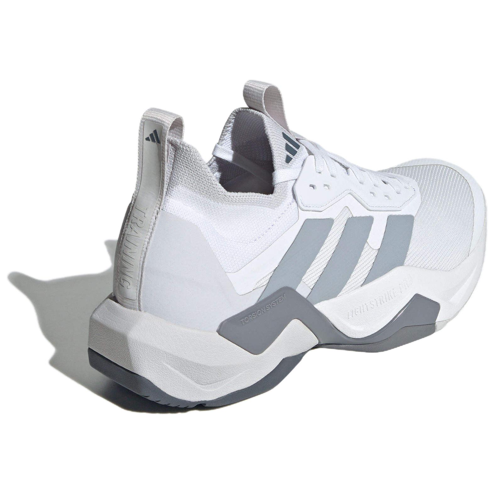 Adidas Rapidmove Adv 2 ‘White Halo Silver’