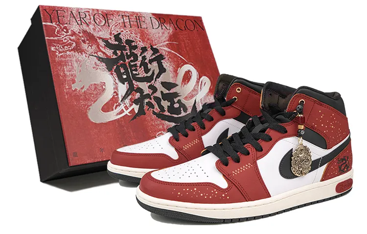 Jordan Air Jordan 1 Year Of The Dragon Limited Edition RISK Dragon's Hoard Slip Resistant Abrasion Resistant Mid top
