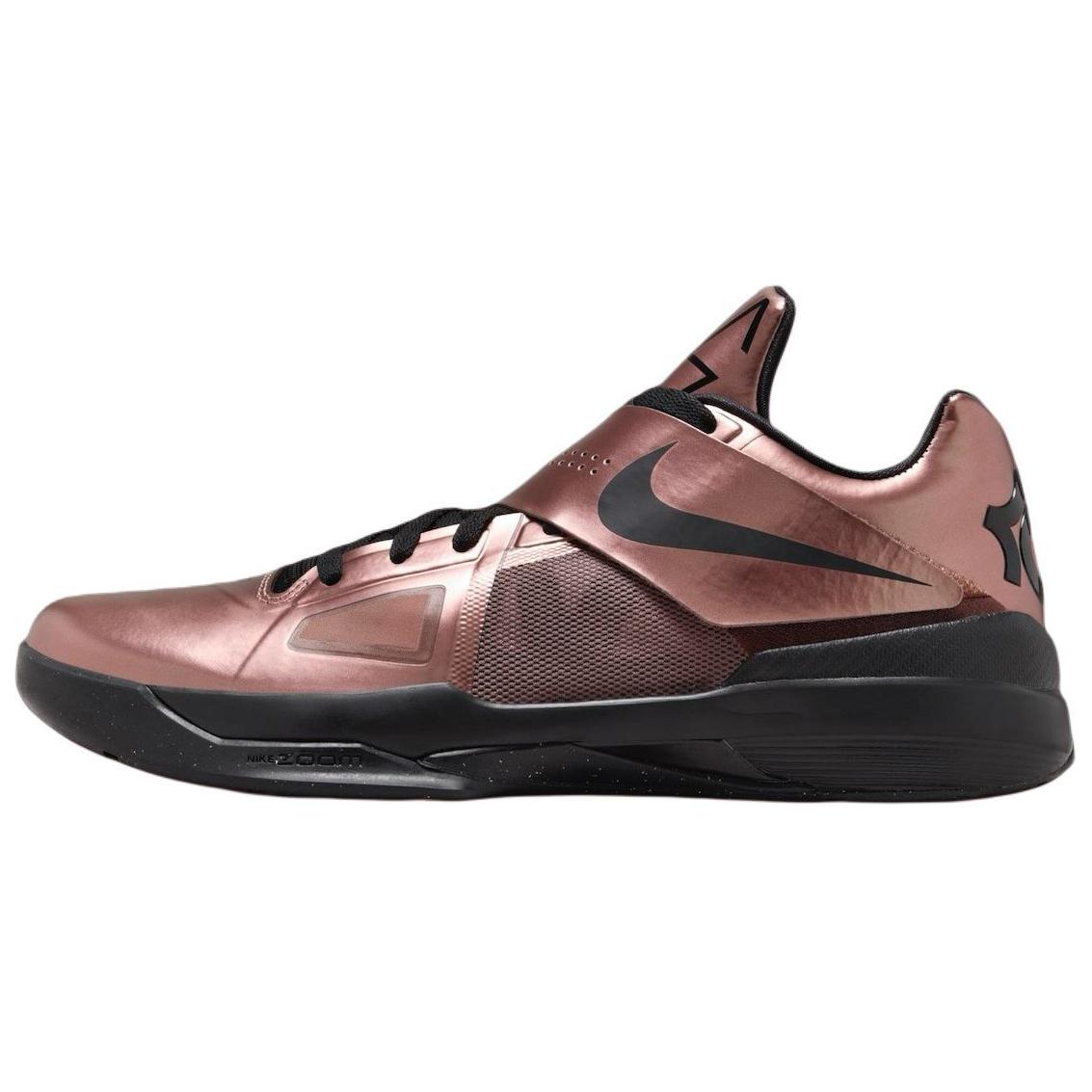 Мужские кроссовки Nike (бронзовые)
