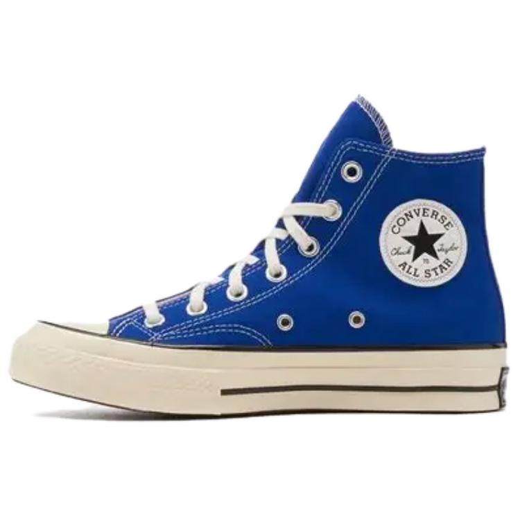 Кеды Converse Chuck 70 (синие)