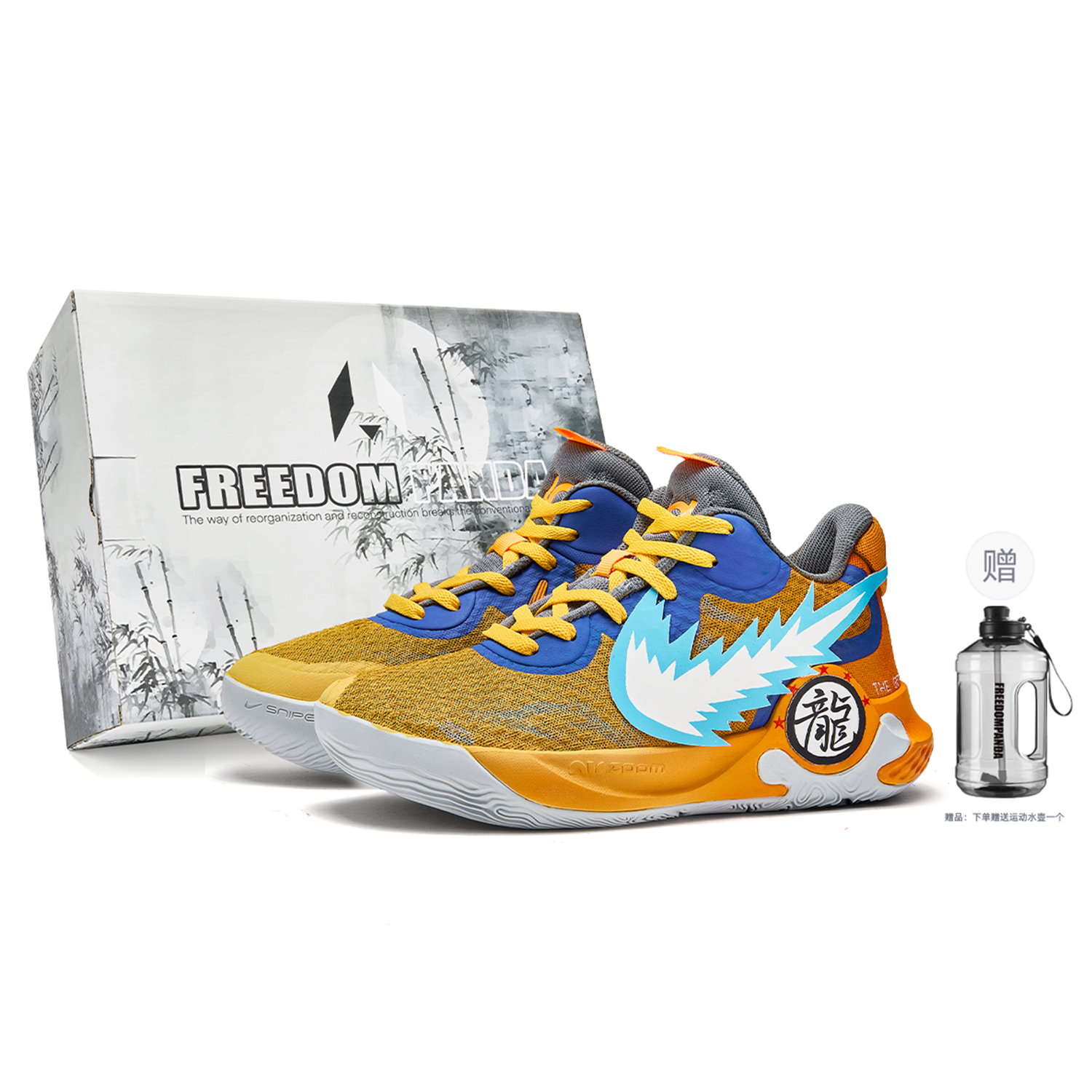 Nike KD Trey 5 IX EP Goku Cushioning Slip Resistant Abrasion Resistant Cushioning Slip Resistant Abrasion Resistant