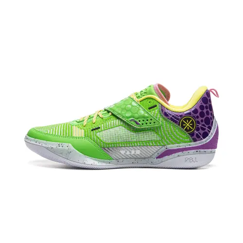LiNing Wade 808 4 Ultra strong grip, stable support, shock absorption, wear resistance, lightweight rebound, low-top basketball shoes, men's green
