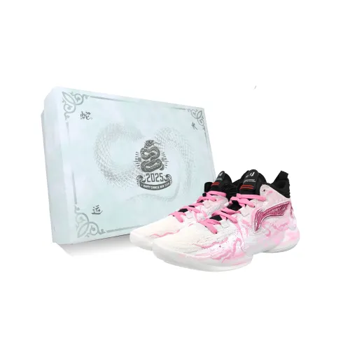 Li Ning YuShuai 18 Cushioning Slip Resistant Abrasion Resistant Cushioning Slip Resistant Abrasion Resistant Mid top