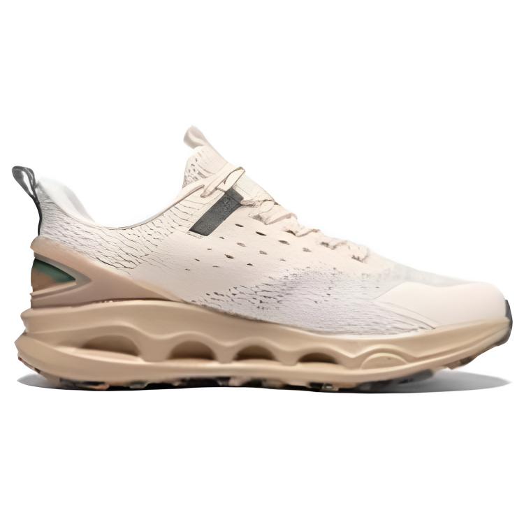 361° Slip Resistant Abrasion Resistant Low top Mountaineering Shoes Men’s Beige