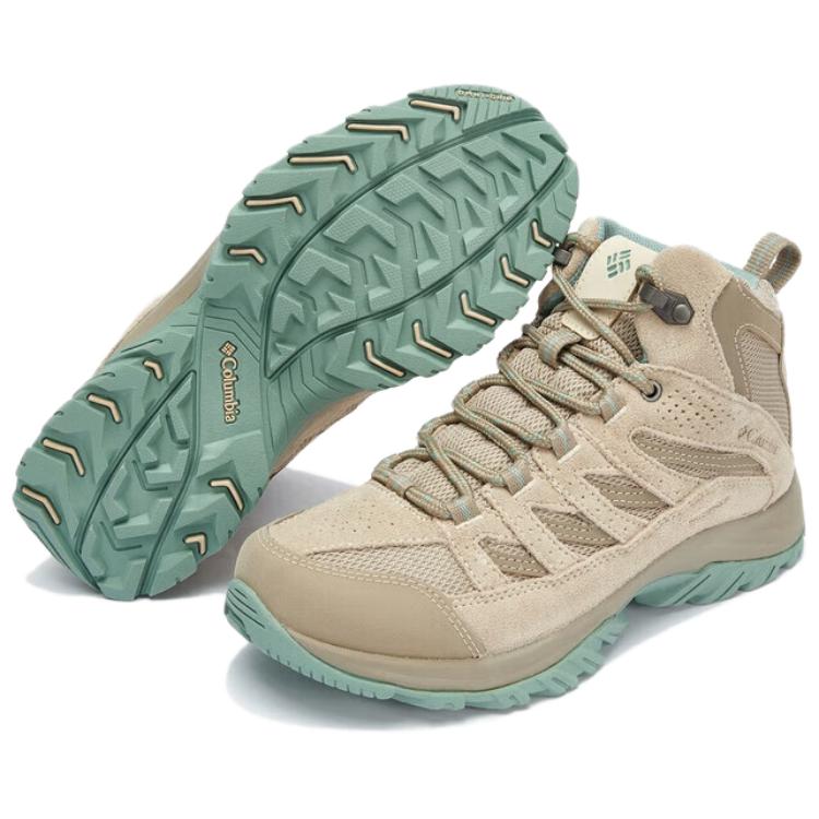 Columbia Hiking Waterproof And Breathable Mid top Hiking Shoes & Mountaineering Shoes Women’s Yellow