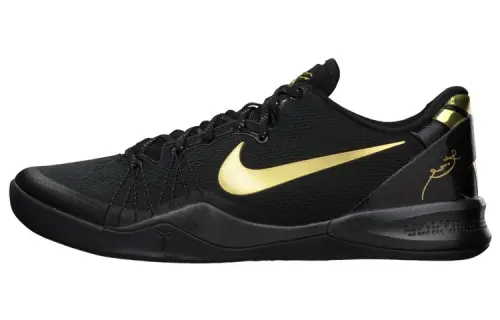 Nike Kobe 8 Elite Black Gold Kobe 8 round toe lace-up fabric non-slip lightweight low-top practical basketball shoes men's black