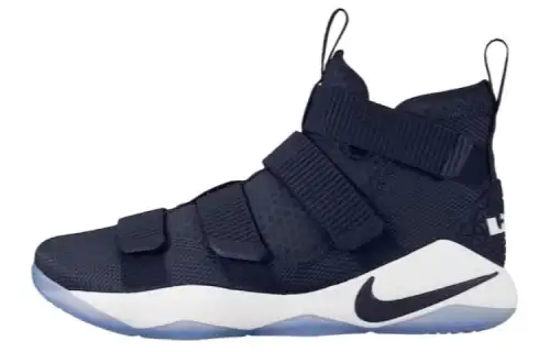 Nike LeBron Soldier 11 Tb College Navy