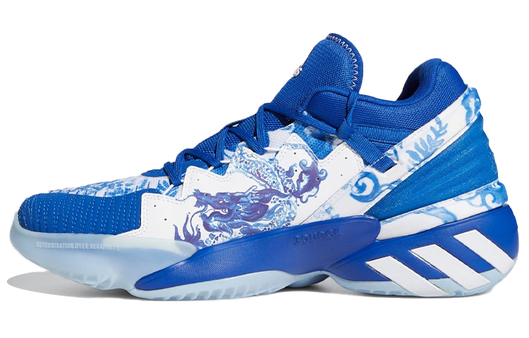 Adidas D.O.N. Issue #2 'Kumu Clouds & Dragon'