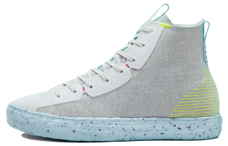 Кеды Converse Chuck Taylor All Star Crater (серые)