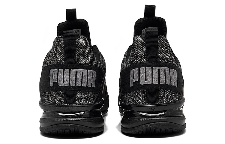 Puma Axelion Multi ‘Black Castlerock’