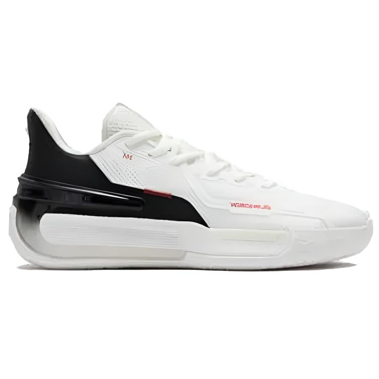 361° Slip Resistant Abrasion Resistant Coverage Low top Basketball Shoes Men’s White