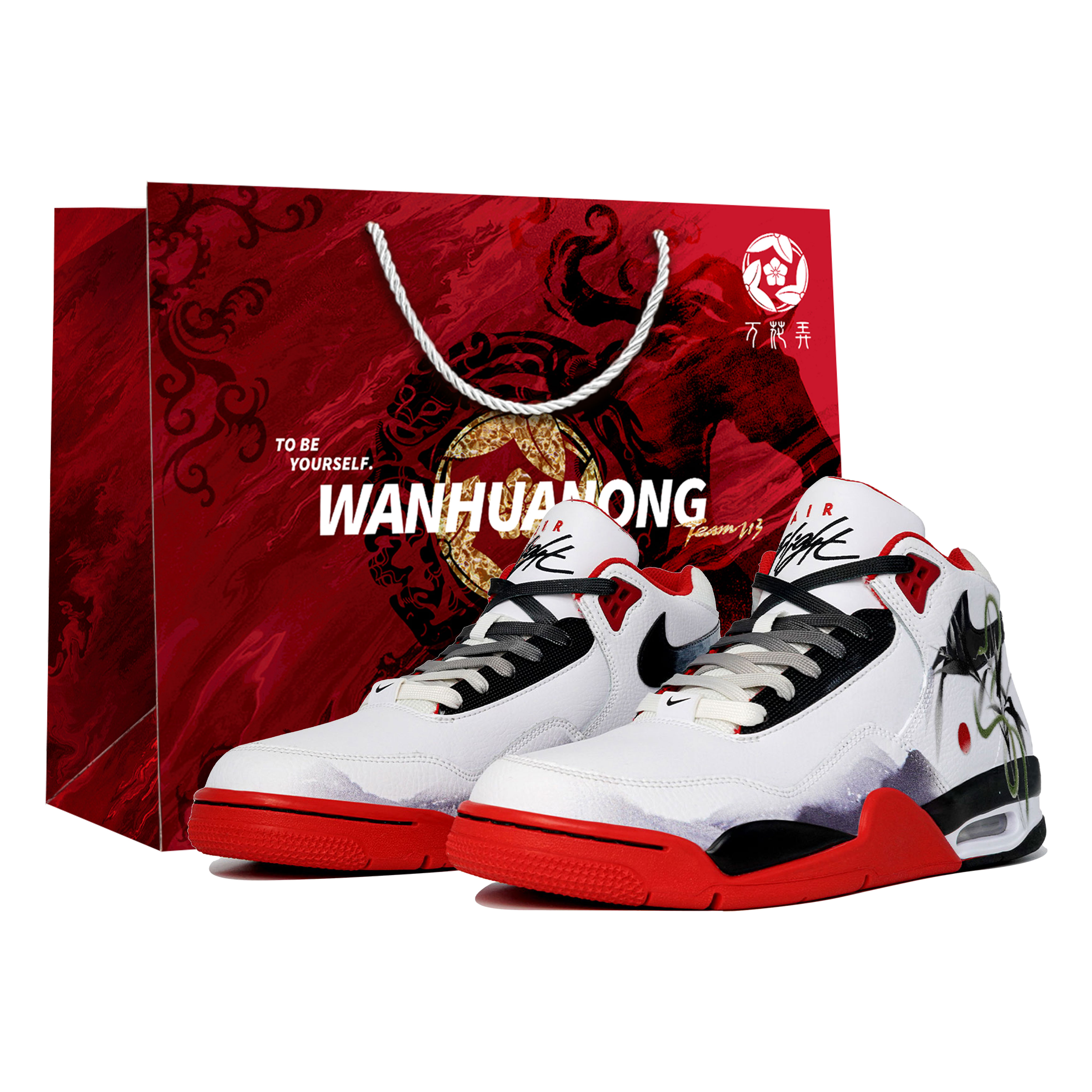 Nike Flight Legacy Slip Resistant Abrasion Resistant Slip Resistant Abrasion Resistant Mid top Vintage Basketball Shoes